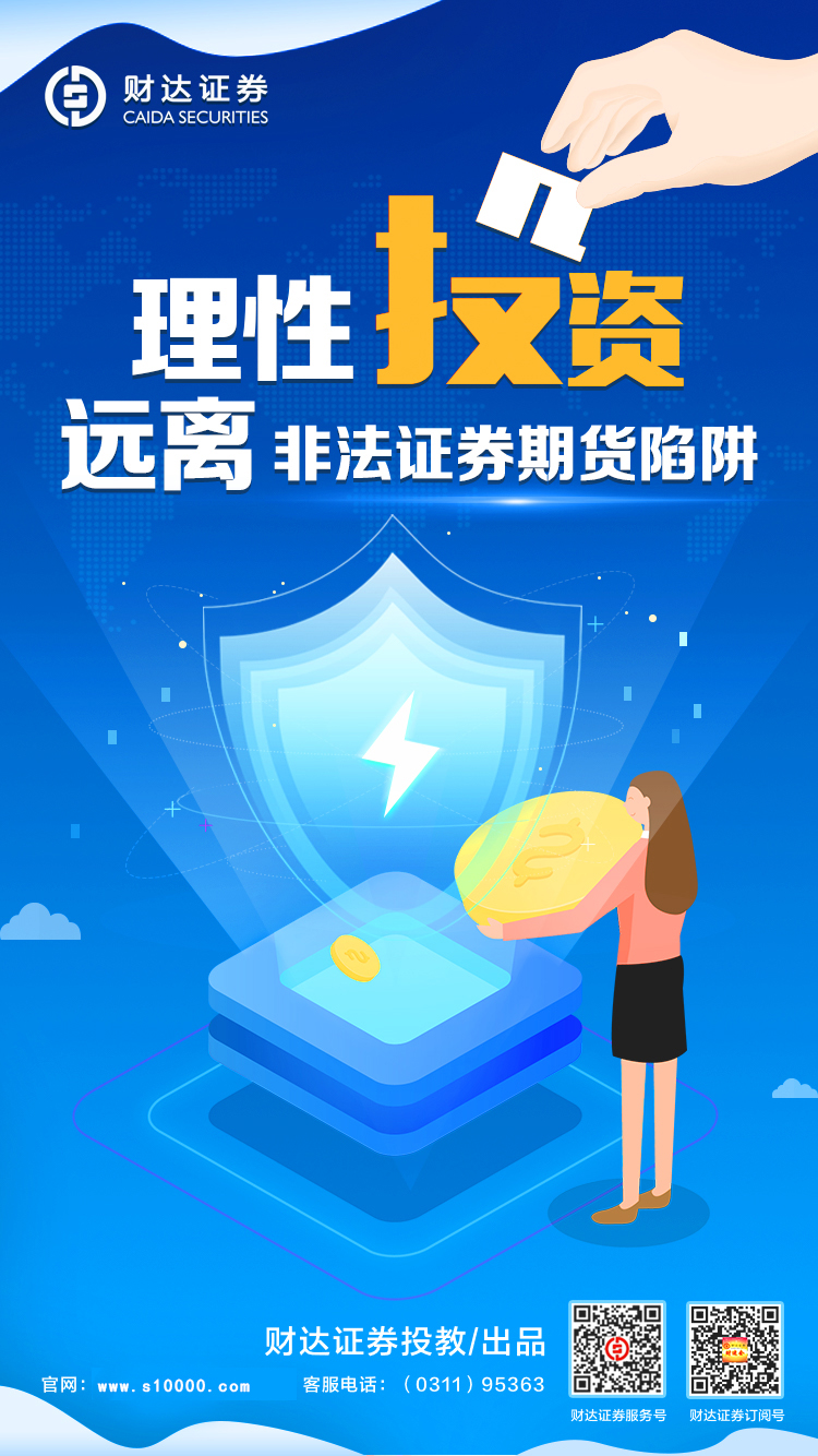 ڲ(yibo)-ios/׿ͨðapp