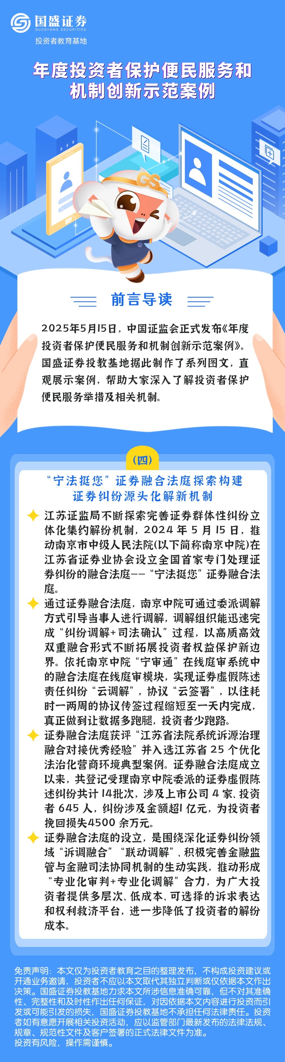 ڲ(yibo)-ios/׿ͨðapp