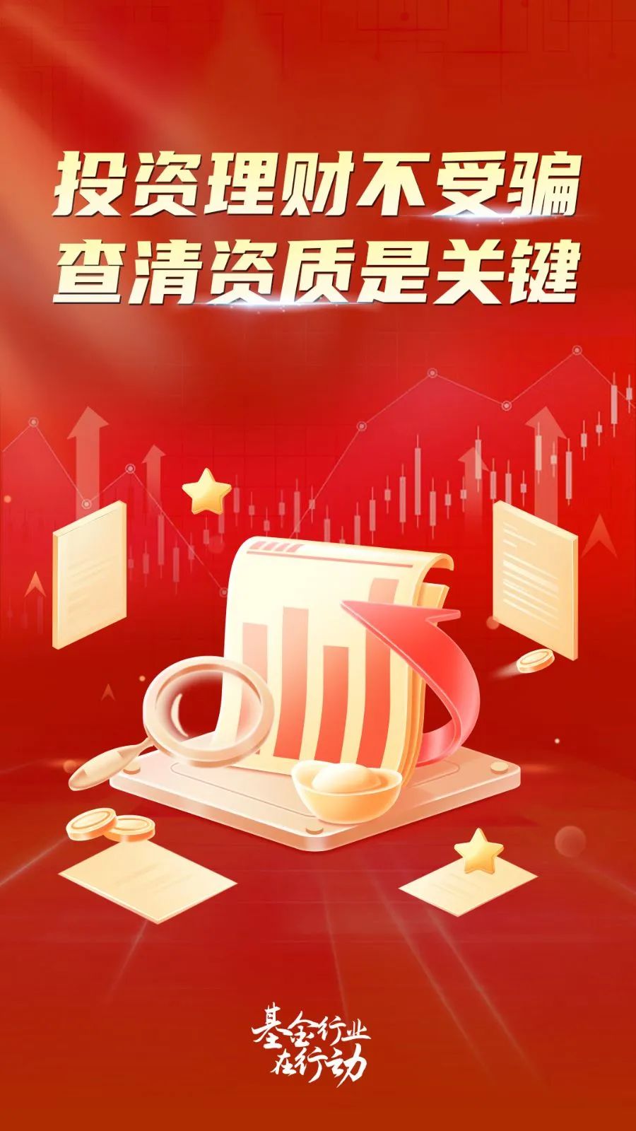 ڲ(yibo)-ios/׿ͨðapp