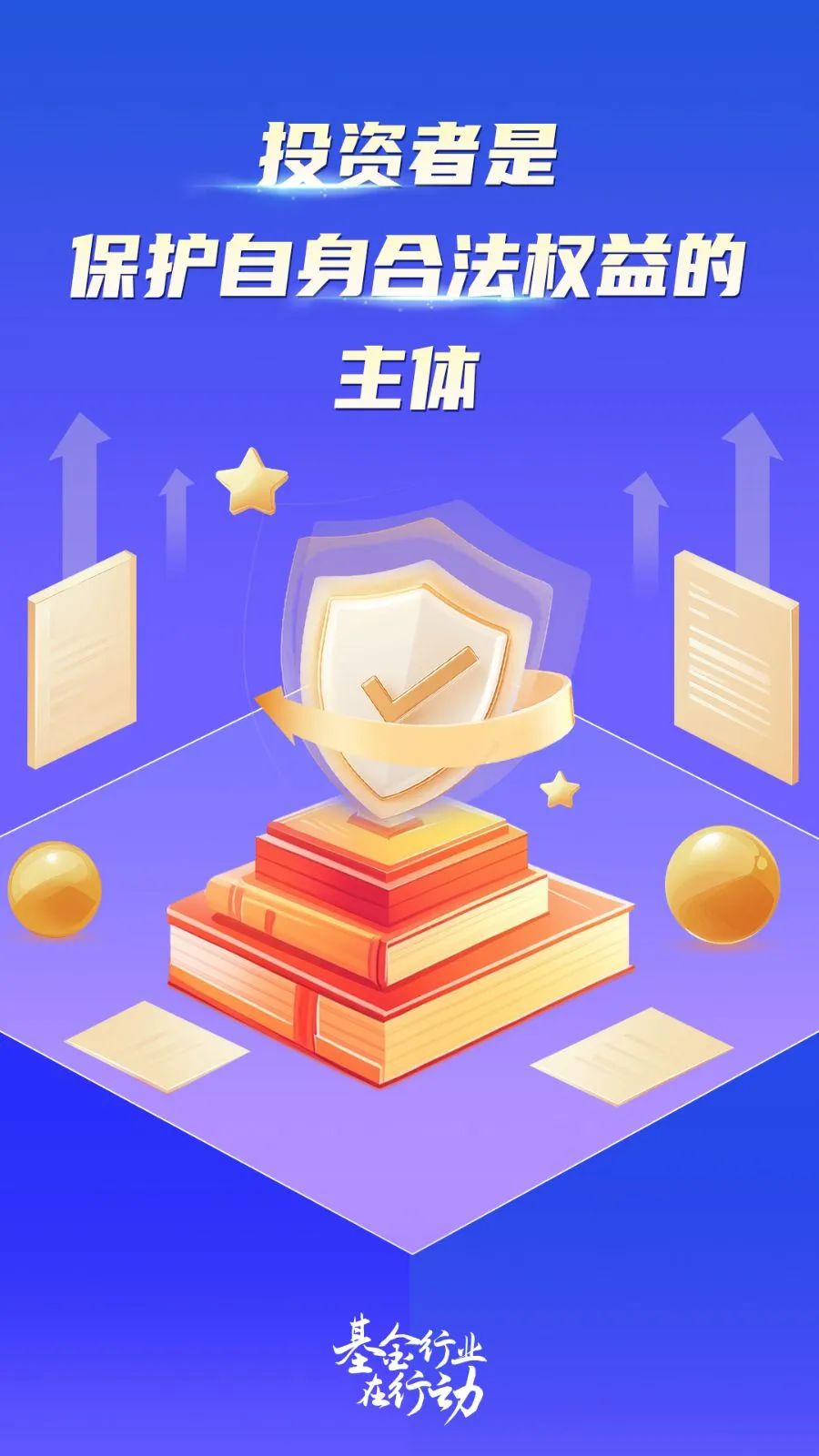 ڲ(yibo)-ios/׿ͨðapp
