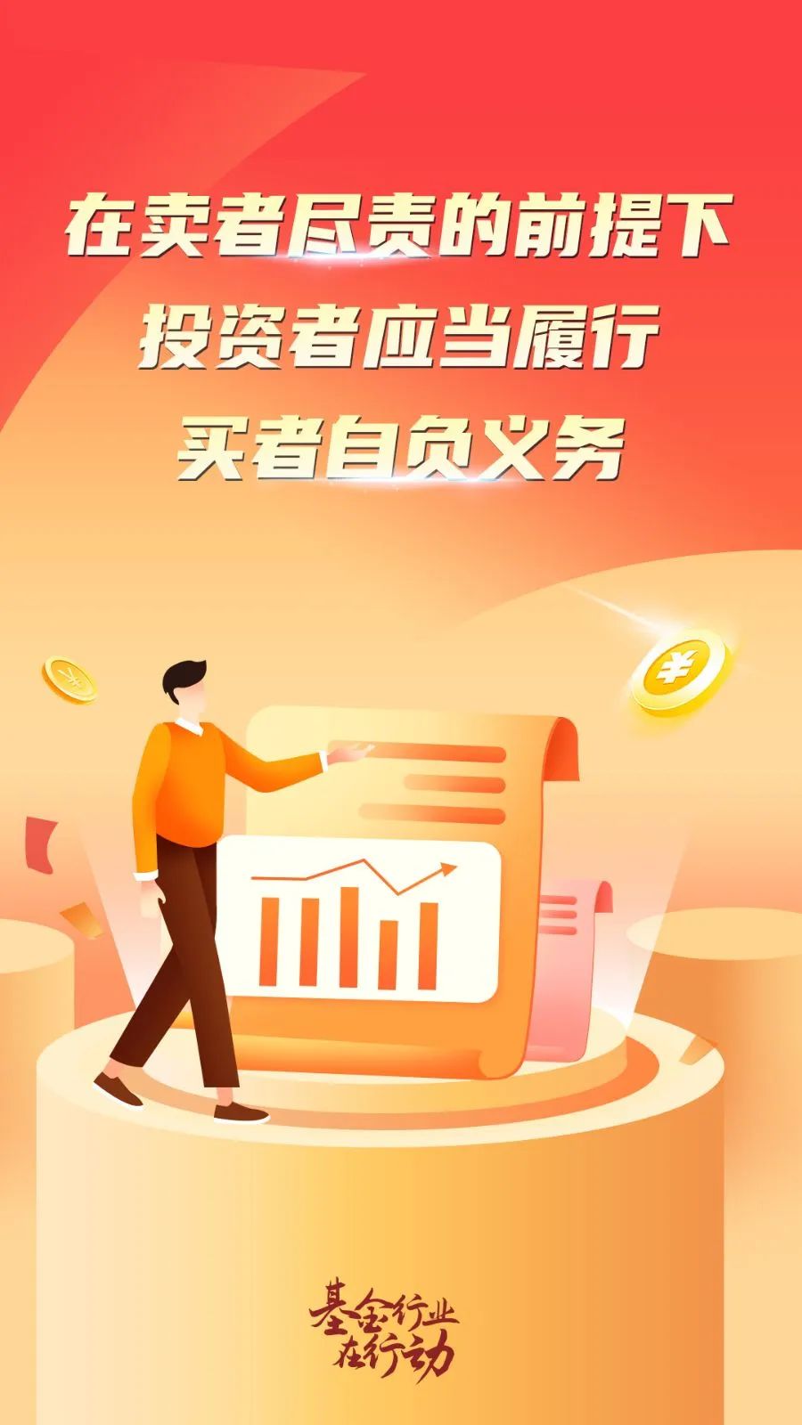 ڲ(yibo)-ios/׿ͨðapp